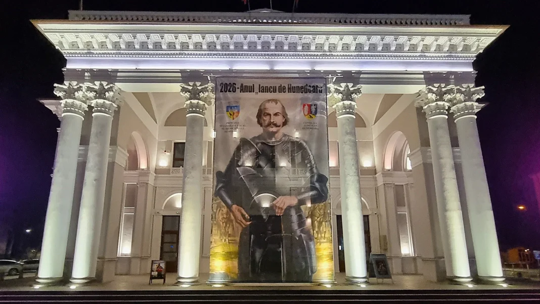 2026 ANUL „IANCU DE HUNEDOARA”