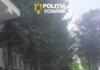 A permis accesul unui necunoscut în scara blocului și s-a ales și cu bătaie și fără telefon și poșetă