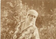 24 iunie, Ziua Universală a Iei Românești