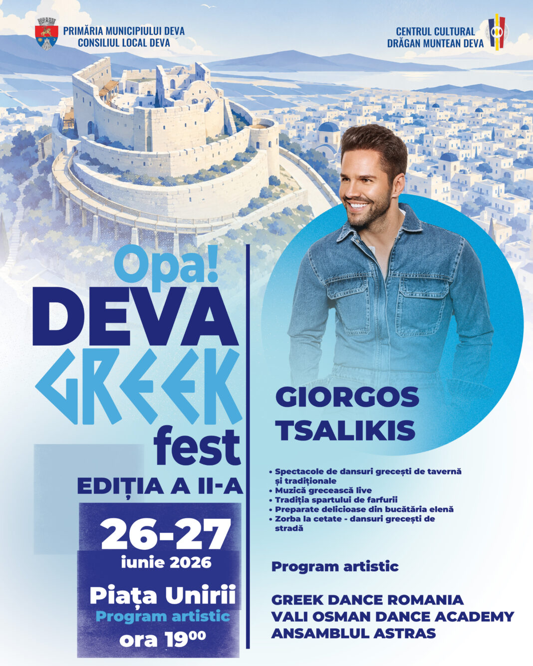 ZORBA ȘI MUZICĂ LIVE LA CEA MAI VIBRANTĂ PETRECERE A VERII