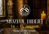 MUZEUL BIBLIEI!!!