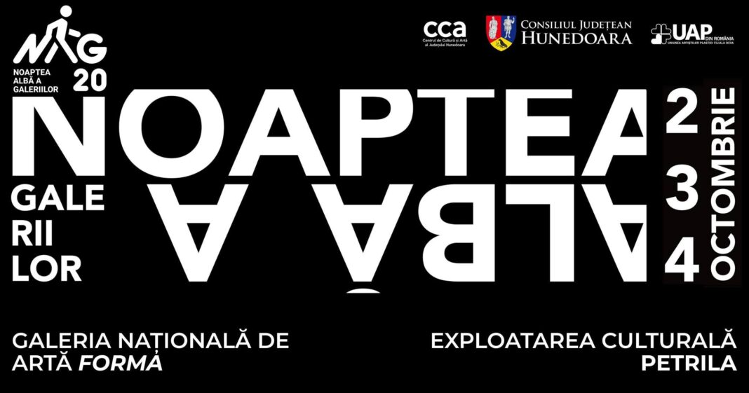 𝐍𝐎𝐀𝐏𝐓𝐄𝐀 𝐀𝐋𝐁Ă 𝐀 𝐆𝐀𝐋𝐄𝐑𝐈𝐈𝐋𝐎𝐑 𝟐𝟎𝟐𝟔